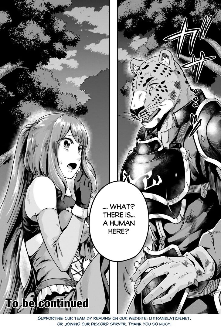Failure Frame, Chapter 40 image 31